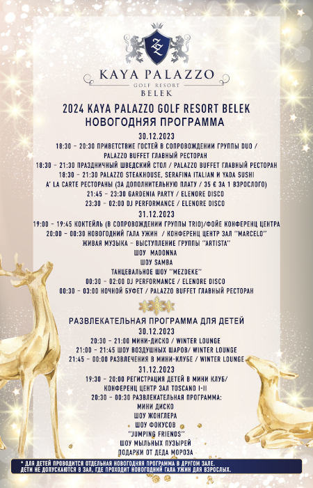 New Year 2024 Swandor Topkapı Pa