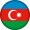 Азербайджан